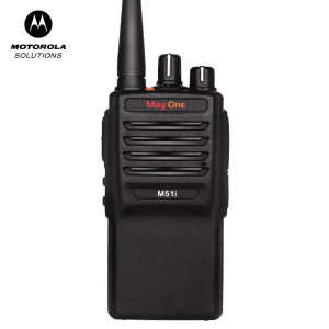Free Shipping Motorola Mag One M51I Digital Portable Two-Way Radio