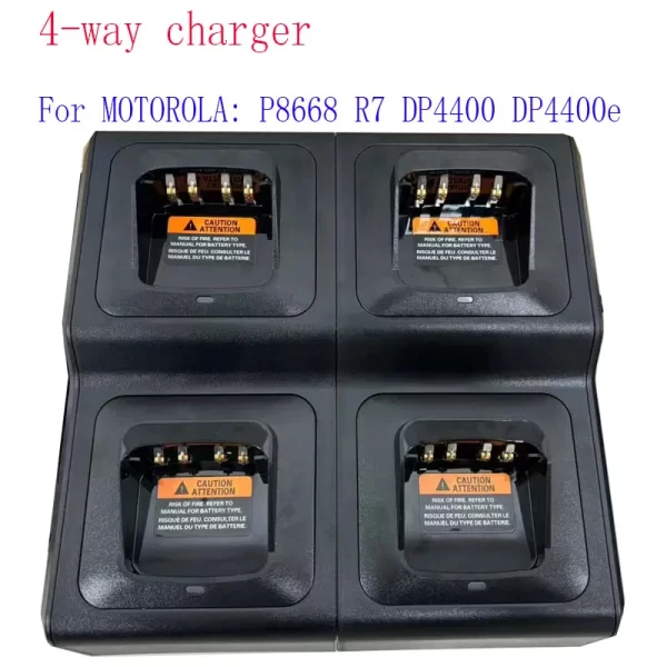 Motorola 4-6-8 Multi Ways Charger For Motorola Xir P8668 P8268 R7 DP4400e Dp4400 Dp4800 Dp4801 dep550 dep570 dp2000 dp2400 dp2600 Etc Talkie Walkie