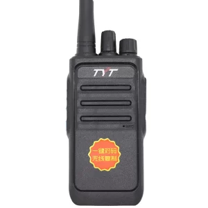 TYT TC-999 UHF 400~470Mhz VOX scans and emits 5W high-power Professional radio