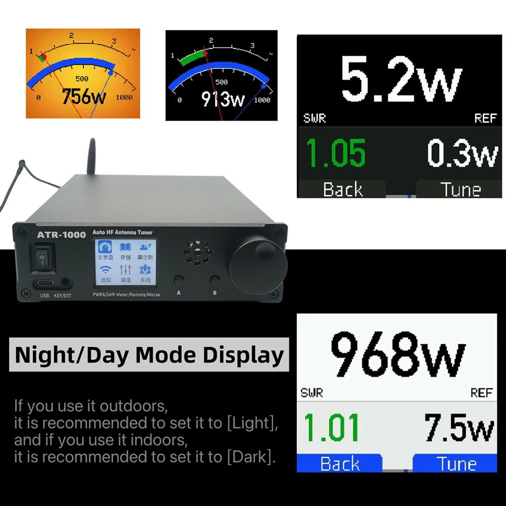 ATR-1000 – 1000W Auto Tuner | WIFI Remote Control Auto SWR Matching Unit (1.8-30 MHz) HF Shortwave - Image 2
