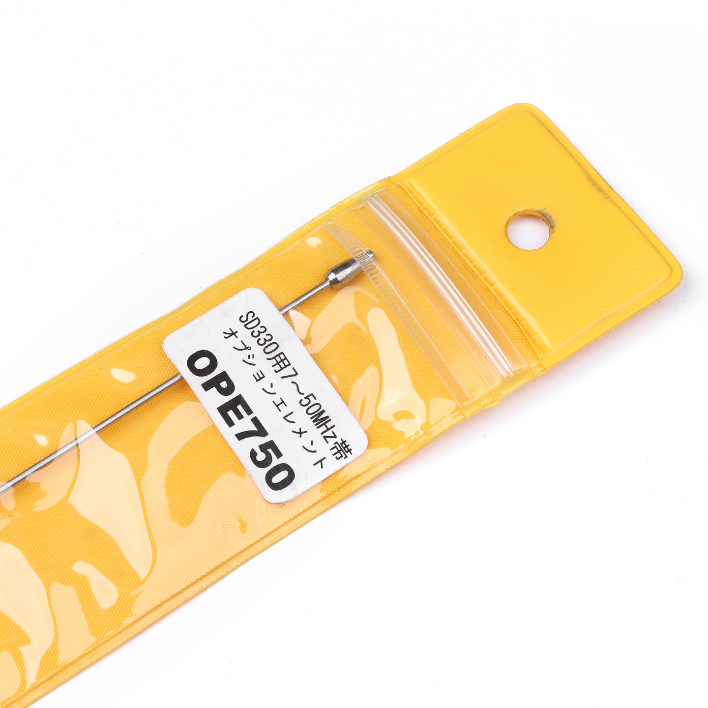 OPE750 Diamond Antenna SD330-specific whip element / replacement whip 7-50MHz, 0.77m Length - Image 4