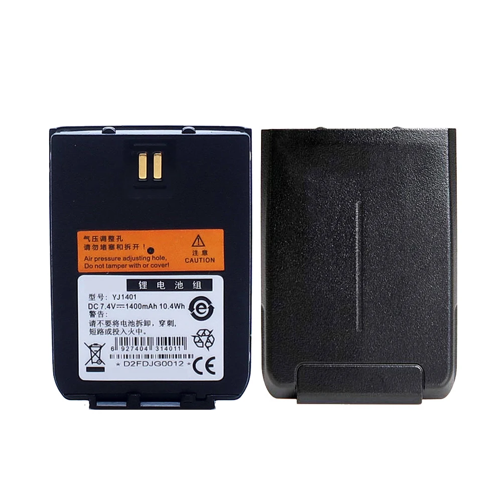 BRAND NEW & HIGH QUALITY BL1401 Battery HYT X1e X1p Z1p X1pi-U1 X1pi-V1 Z1p F3 Two Way Radios Extra Battery - Image 5